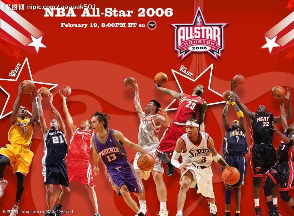 在维尼修斯 在维尼修斯