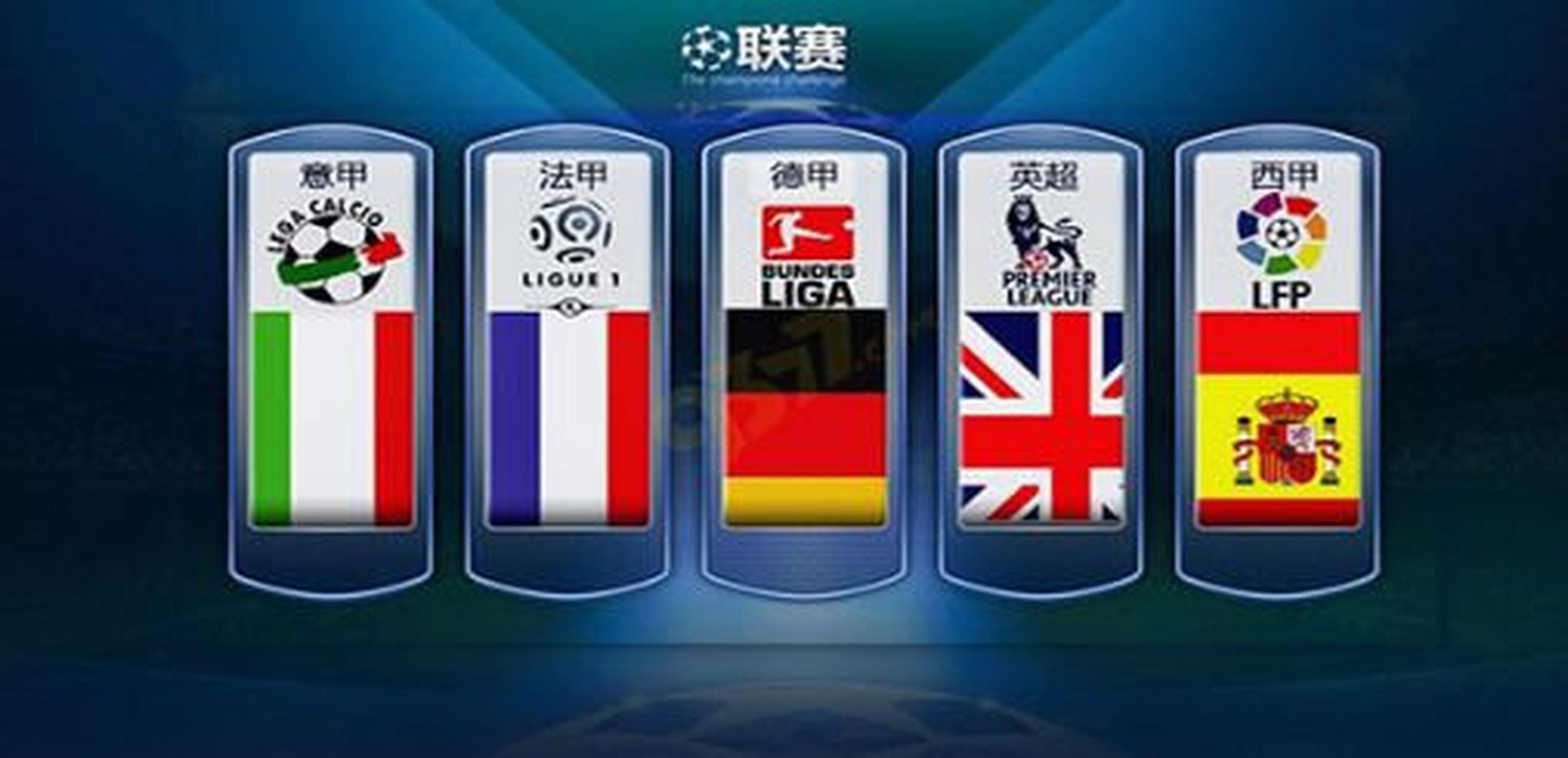 及阅读比赛 及阅读比赛