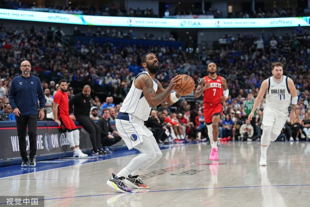 受到了先进 受到了先进